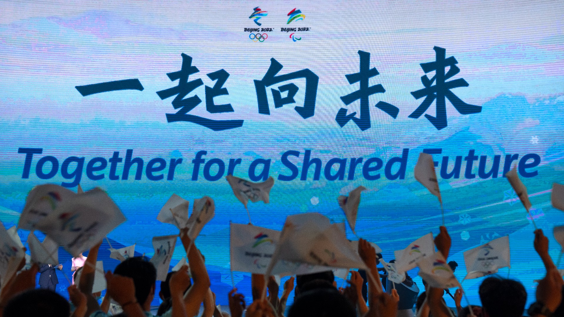 Winter Olympics COVID rules Unvaccinated face 21day quarantine