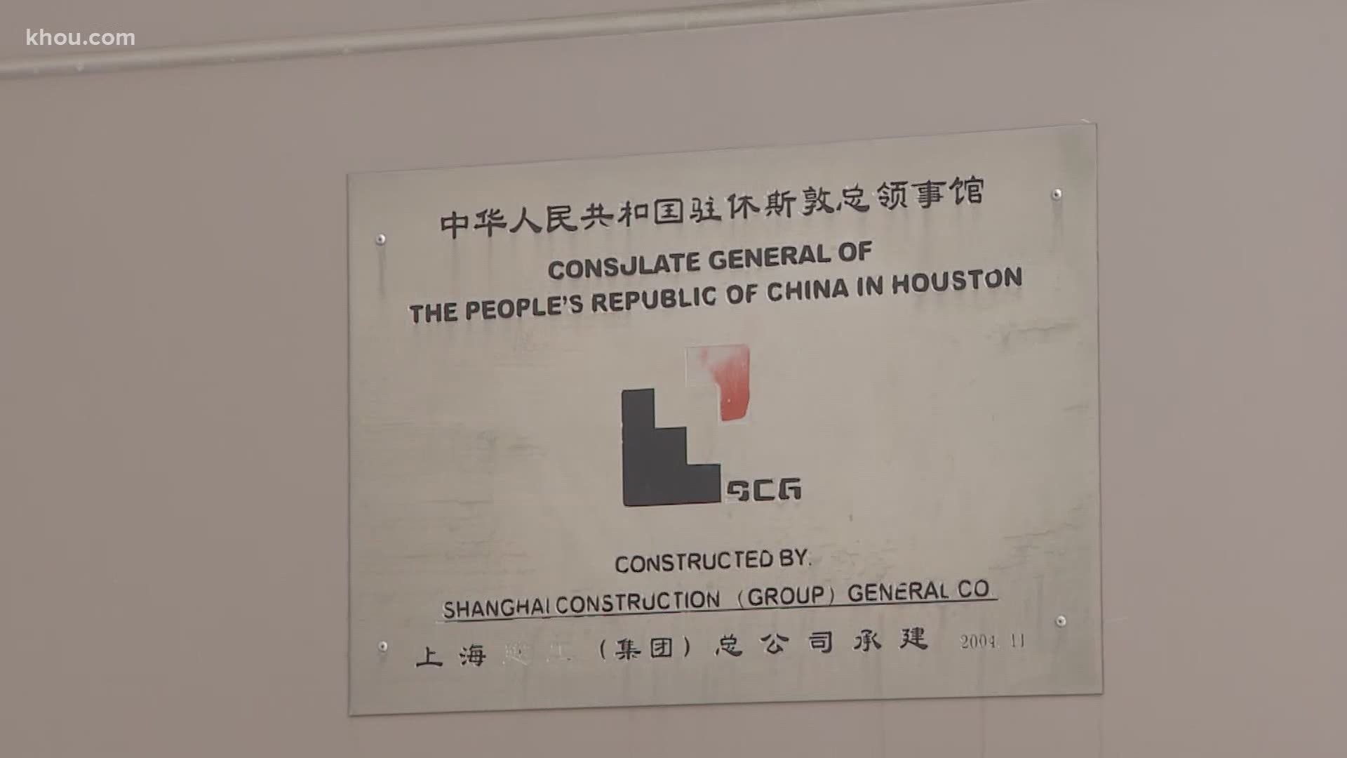 China is Houston's third-largest international trade partner and total trade has nearly doubled in the last decade.