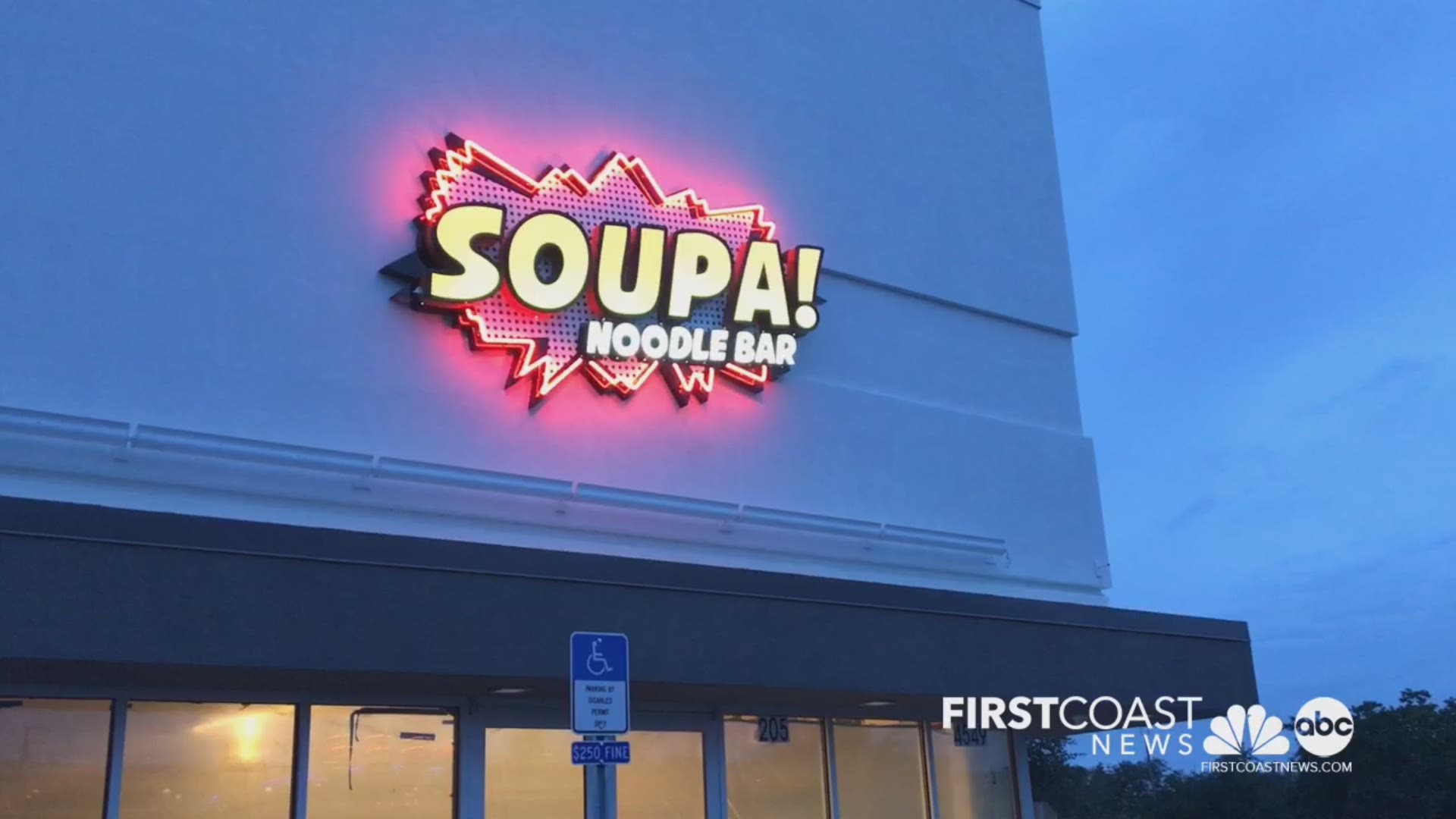 Soupa Noodle Bar is a Dragon Ball-themed restaurant heading to the Southside. The sign has just gone up but no opening date was announced.