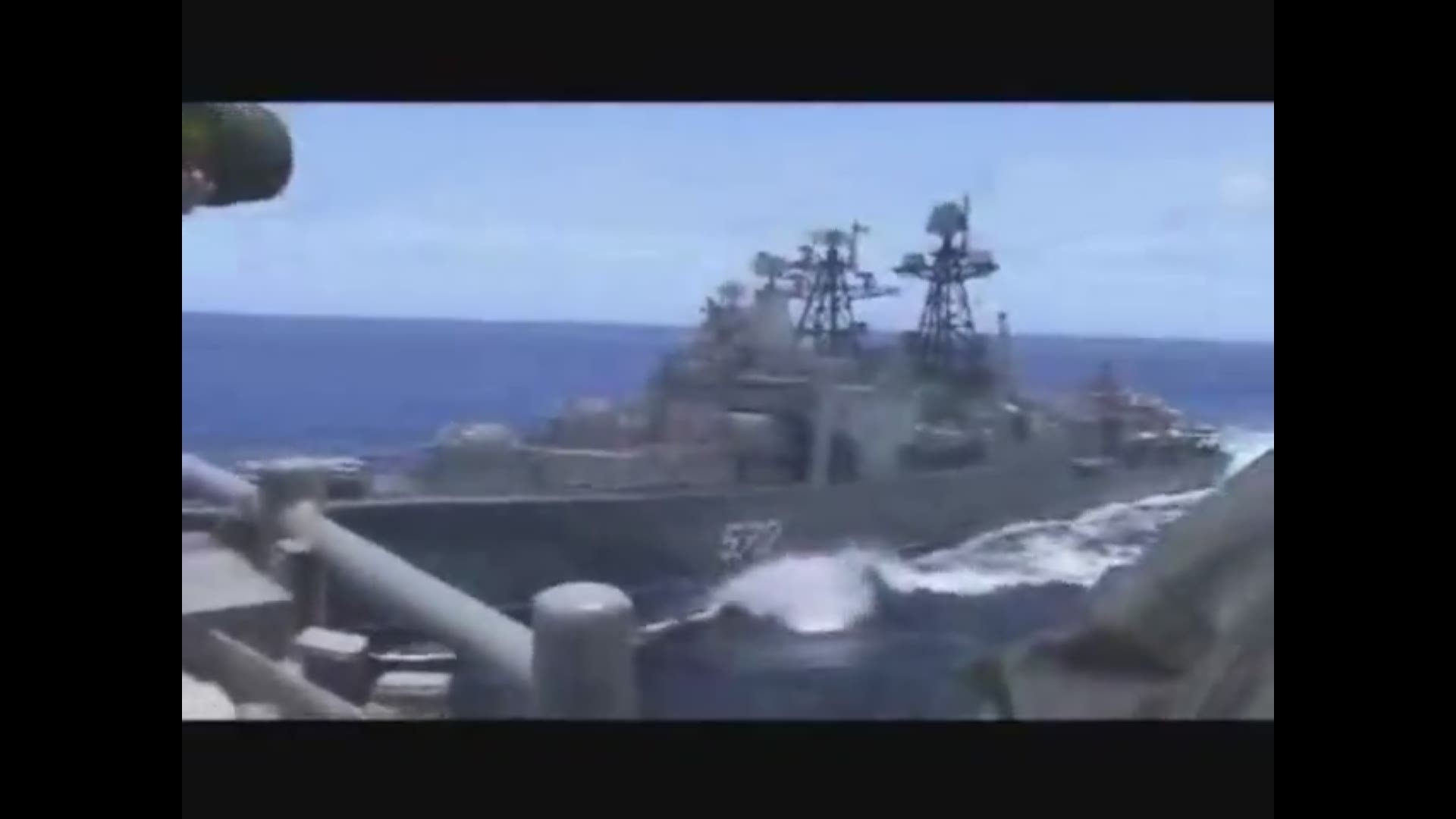 The United States Navy has released video of the guided-missile cruiser USS Chancellorsville being forced to maneuver to avoid collision, after Russian destroyer Udaloy I made an unsafe and unprofessional approach in the Philippine Sea.