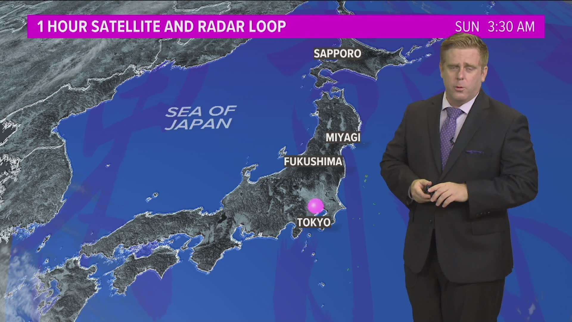 A tropical storm is expected to make landfall near Tokyo during the Olympic Games.