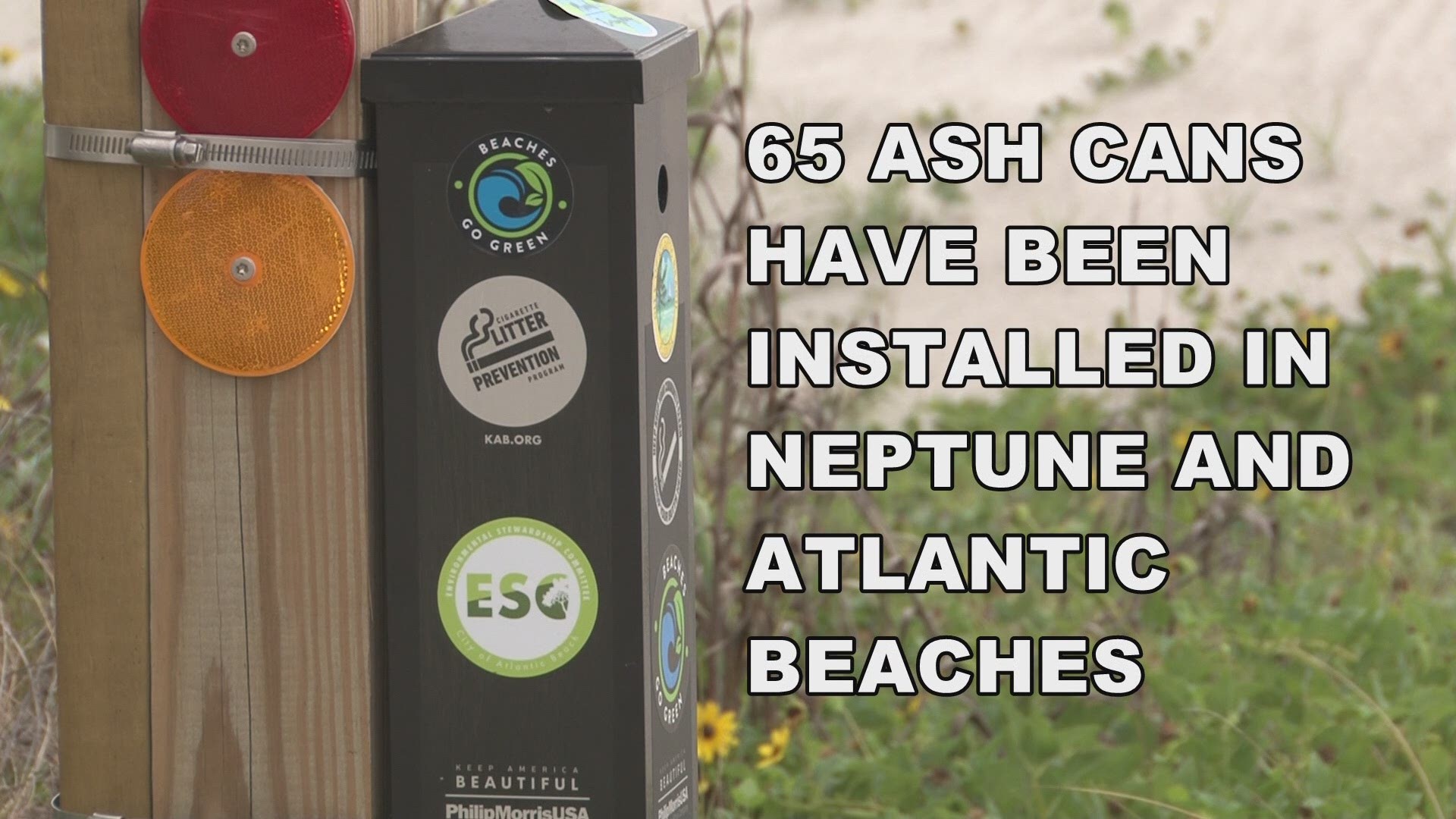 It's pop quiz time: What's the most littered item on the planet? If you guessed cigarette butts, you're right. Check out this new tool at our local beaches to help curb the butt problem.