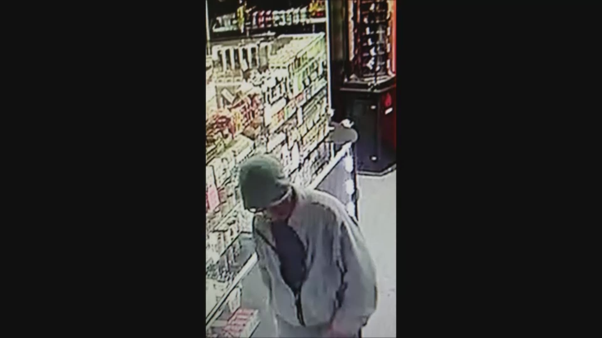 Police are asking for the public's help in identifying the man seen in this video in connection to an armed robbery.